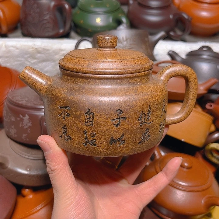 紫砂茶壶宜兴紫砂壶250