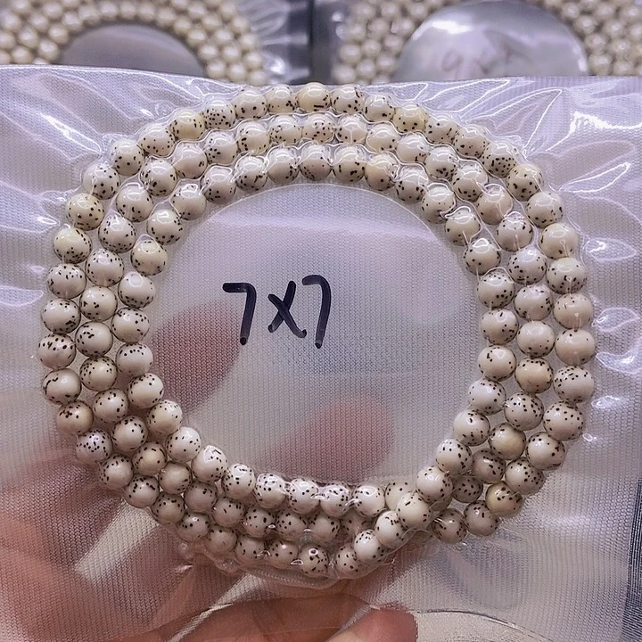 【闪购商品】星月菩提手串小*原白