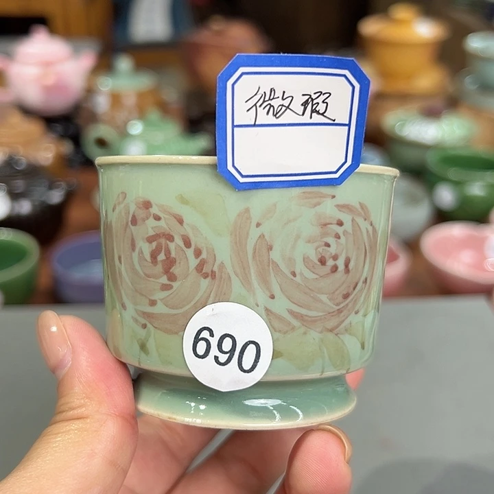 龙泉敬悦青瓷品茗杯
