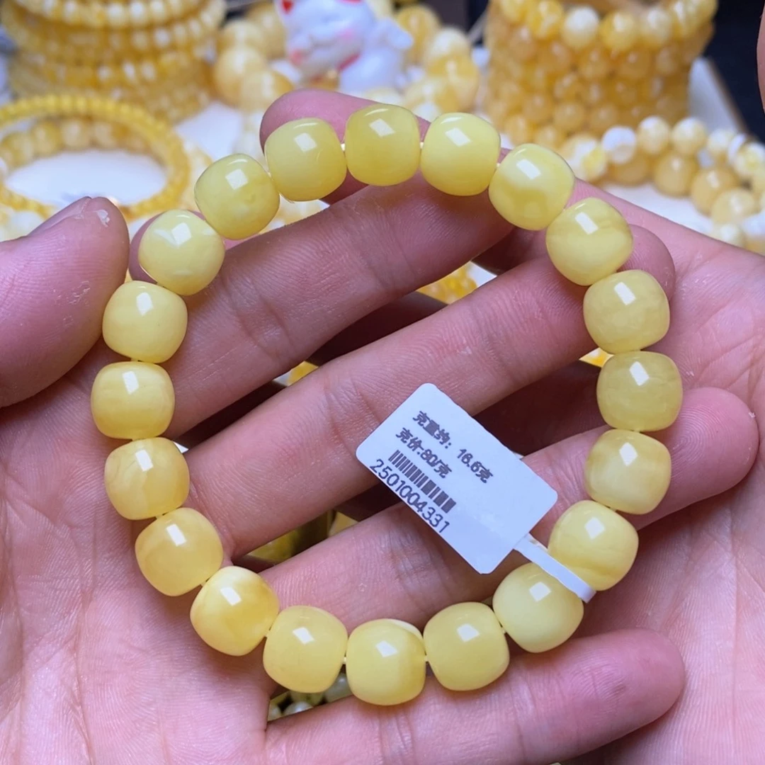 【闪购商品】蜜蜡裸石未镶嵌11+老型手串