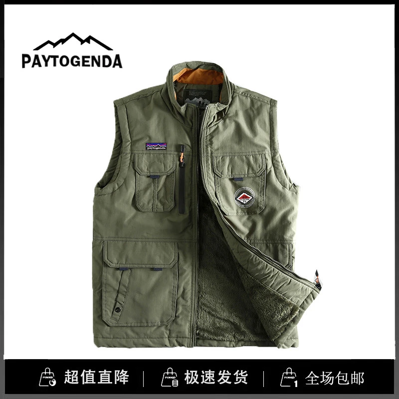 巴塔paytogenda旗舰店户外多口袋加厚加绒方面工装马甲坎肩外套男