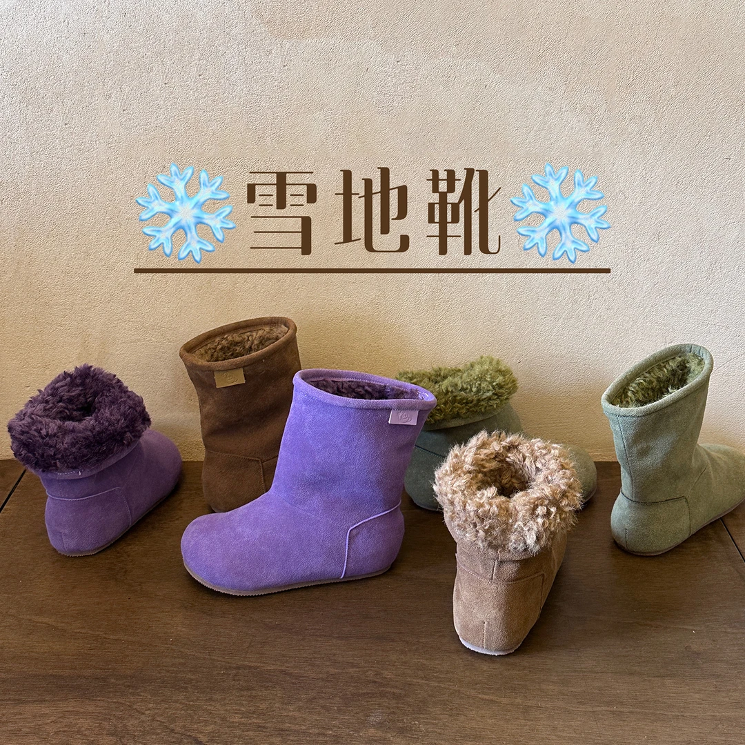 壹妈韩版童装女童雪地靴2025秋冬新款洋气儿童时髦加绒保暖靴子潮