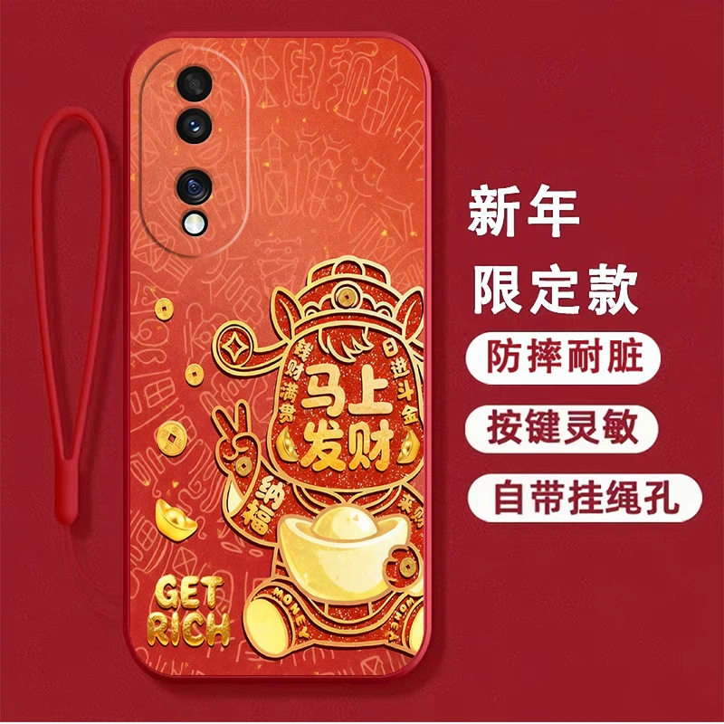 【新年款】适用荣耀90手机壳REA-AN00软壳男防摔马年硅胶女新款潮