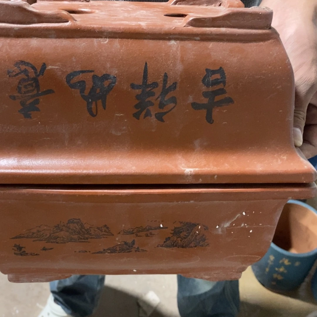 紫砂花盆口径口径26 18 10