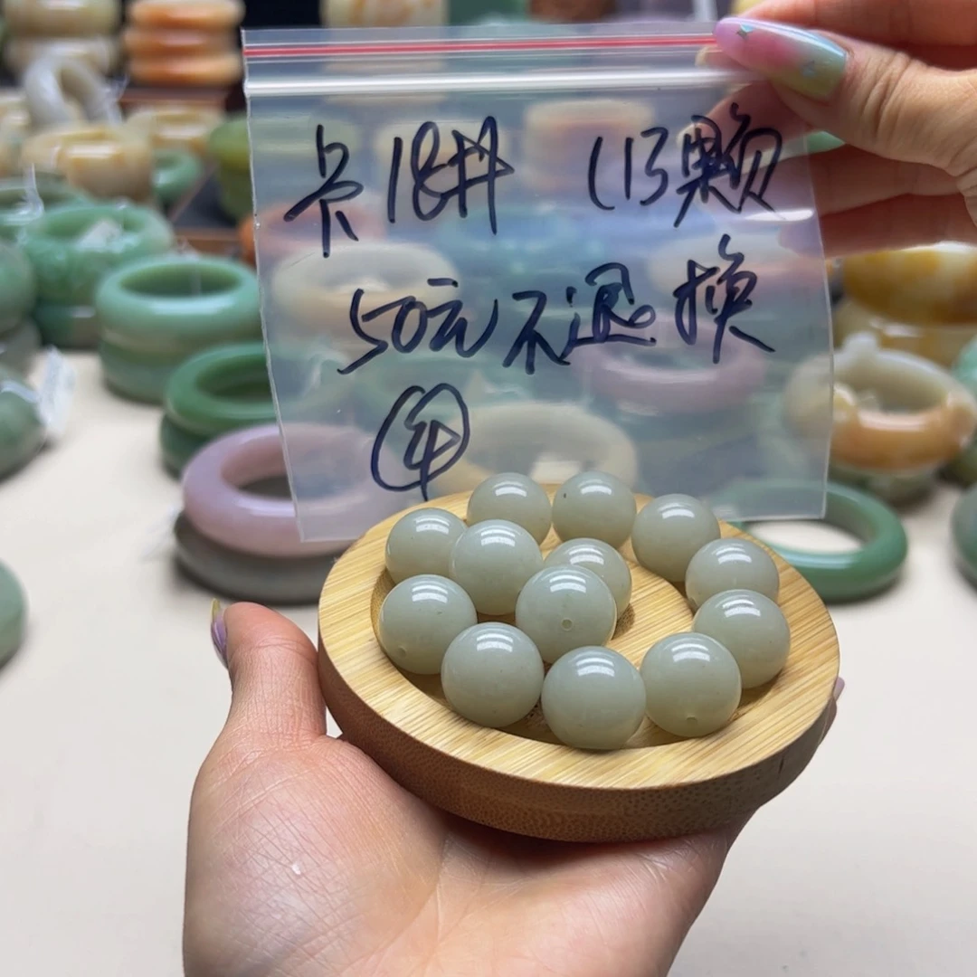 石英岩玉手串未镶嵌