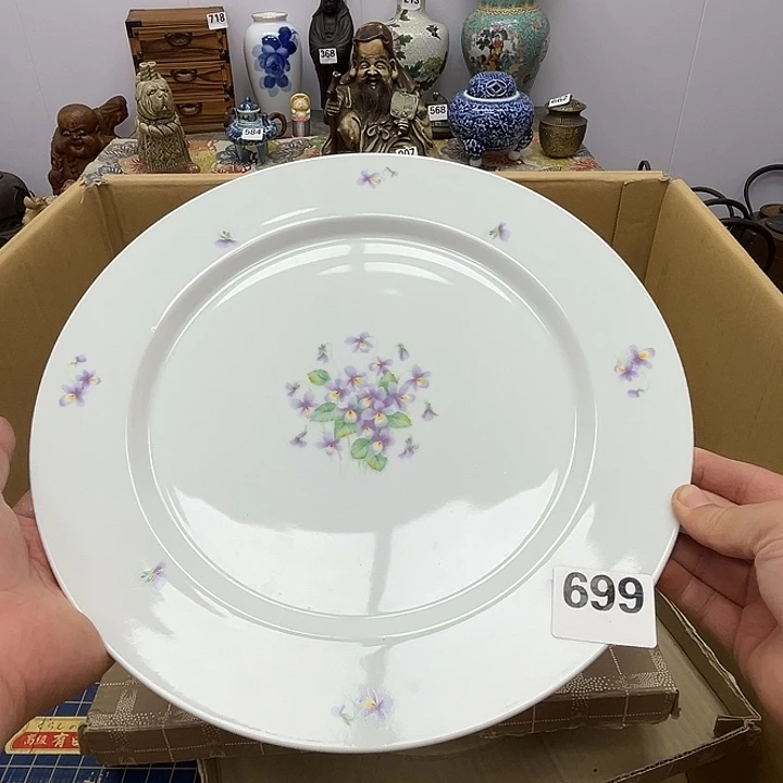 瓷片呀工艺品摆件瓷器摆件正能量