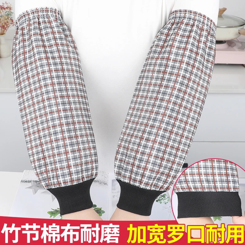 罗口竹节棉袖套男款工作耐磨上班耐脏纯棉套袖女厨房干活劳保护袖