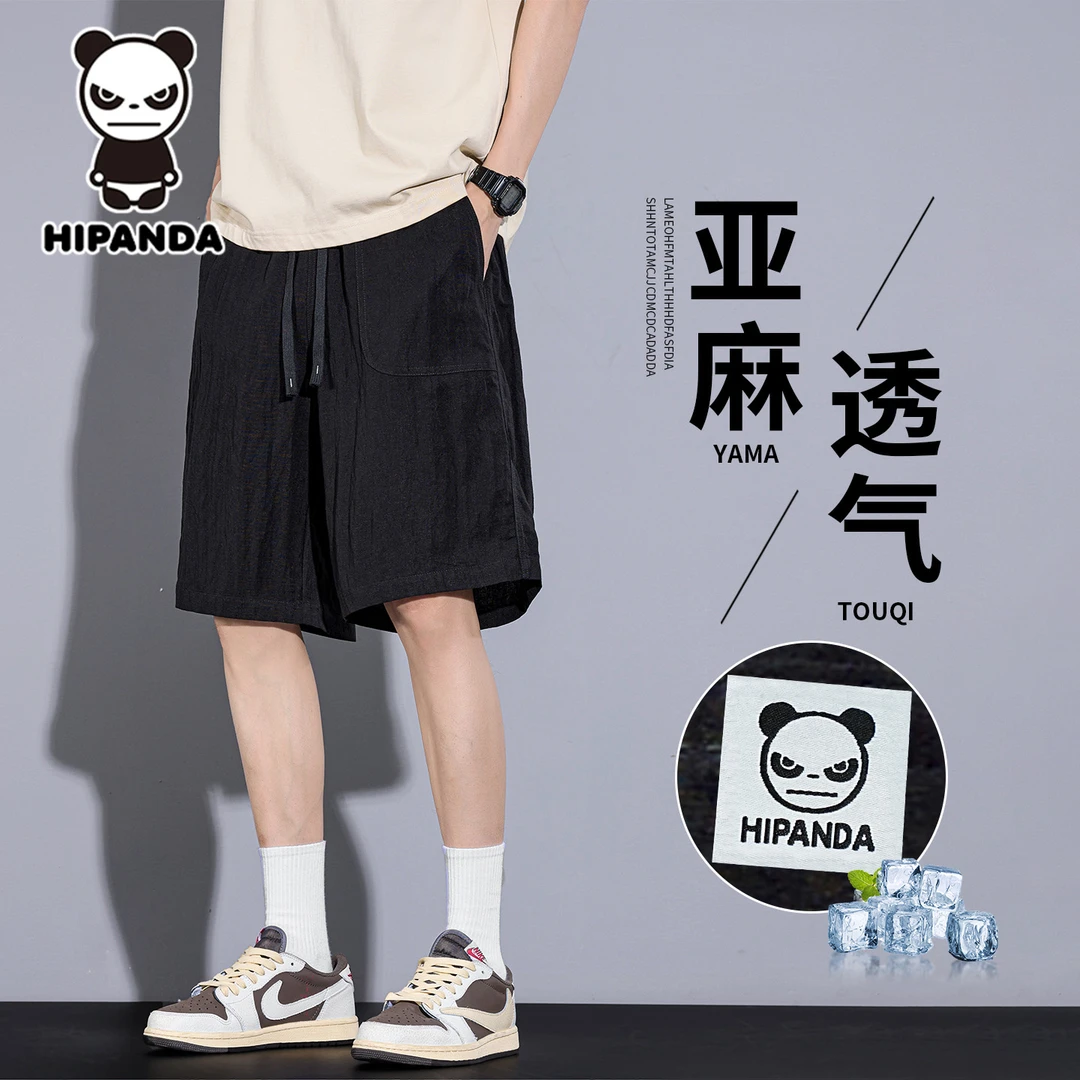 HIPANDA天丝短裤男士2025新款夏季轻薄宽松休闲百搭亚麻五分中裤
