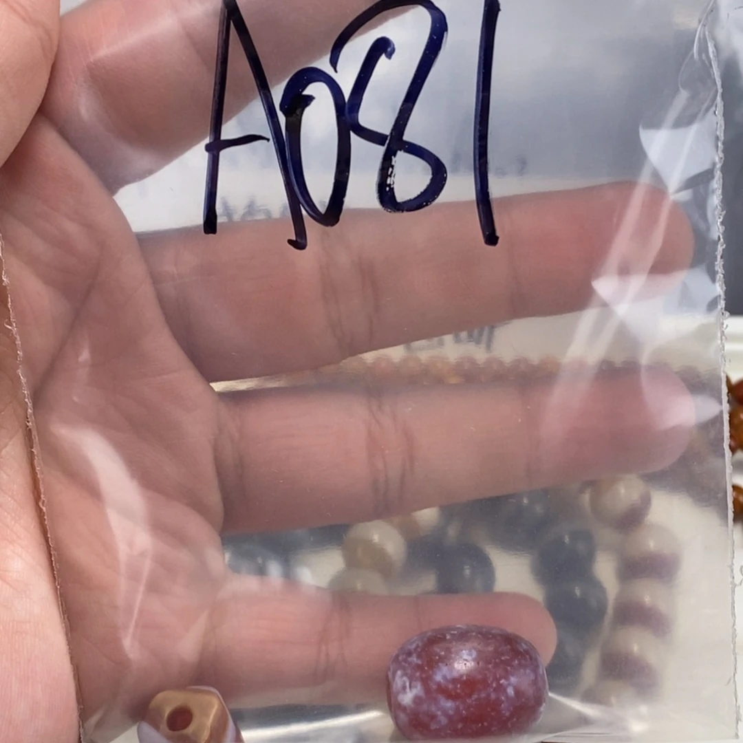 合金颈饰玛瑙/玉髓好**林