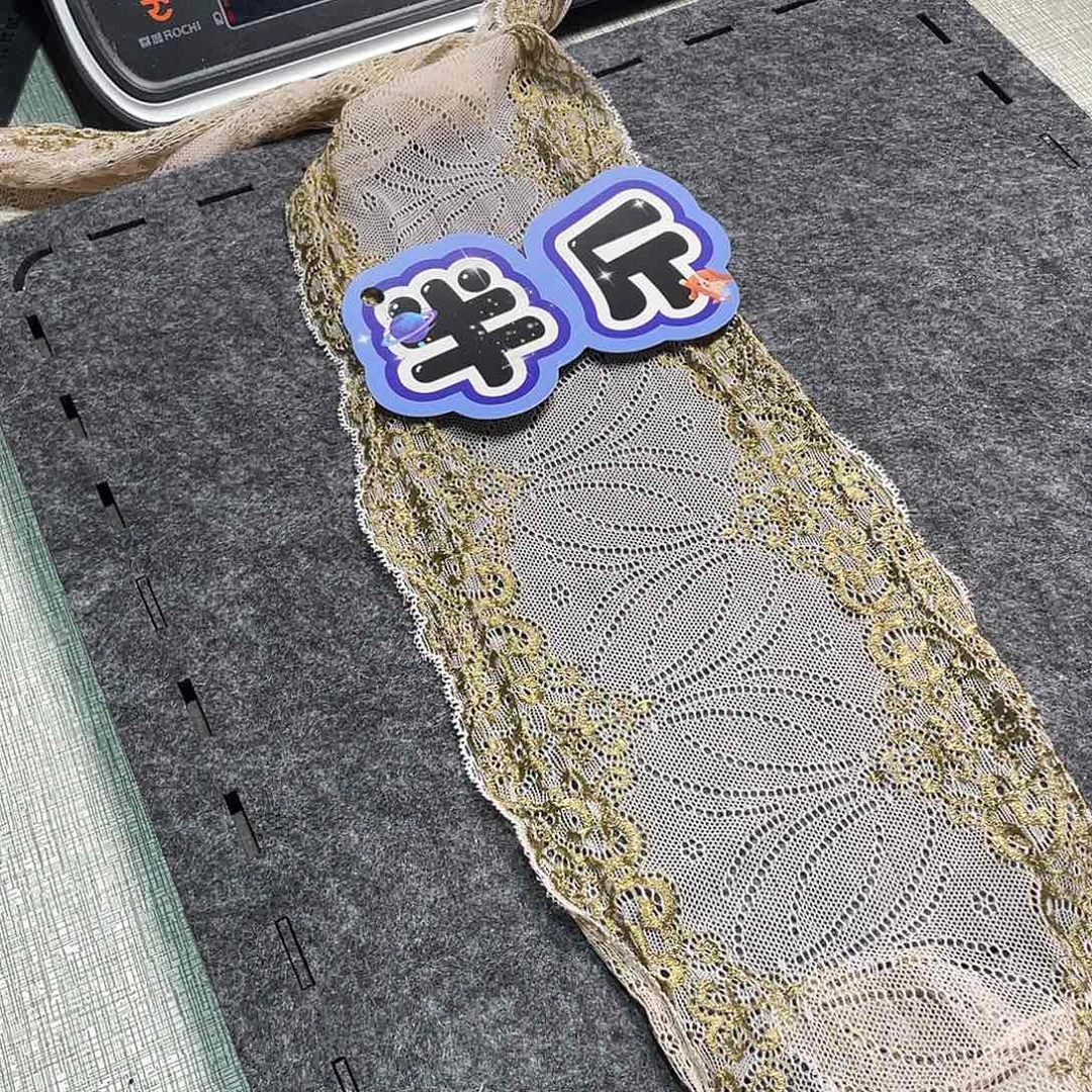 无纺布直播链接闪购下单