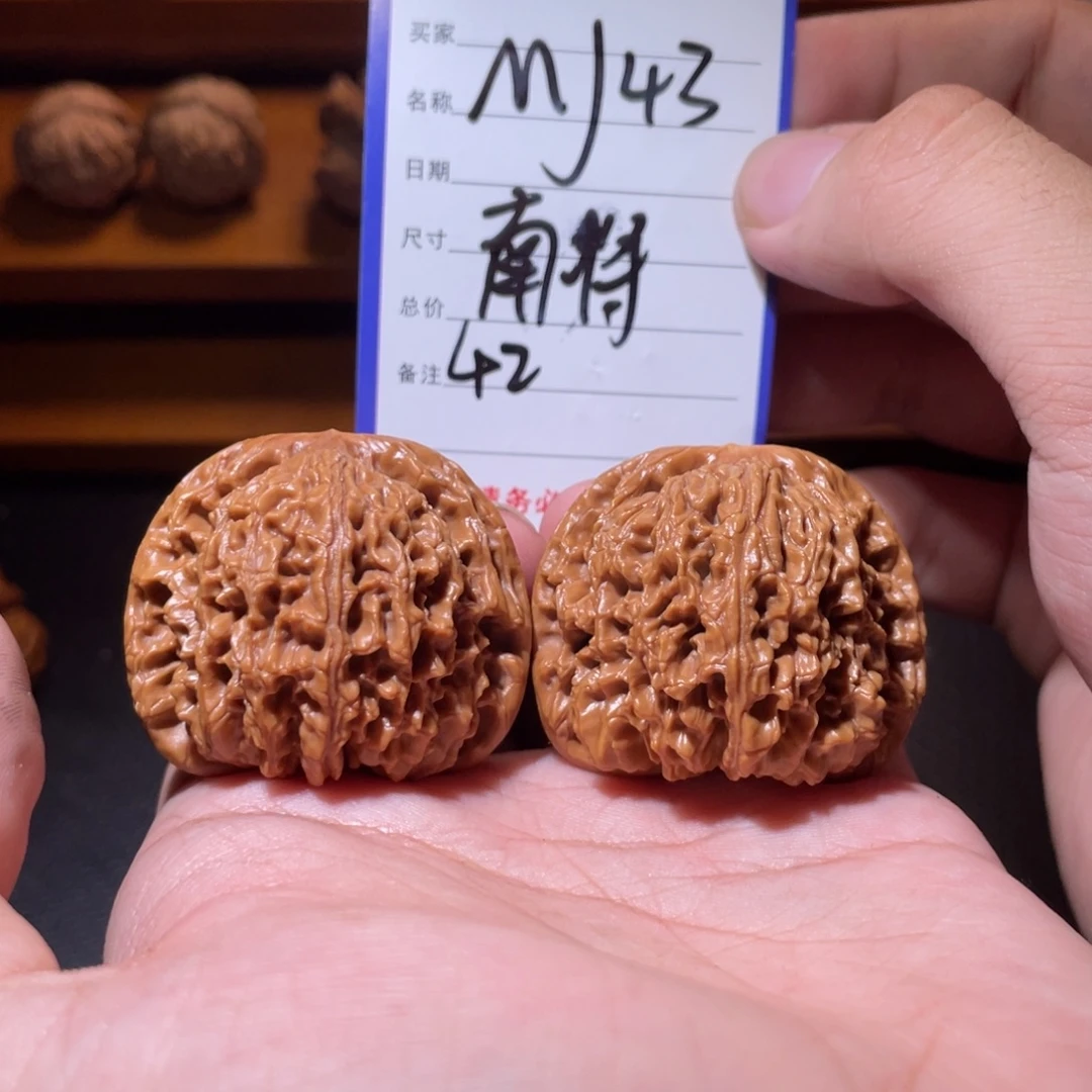 吊坠文玩核桃文玩