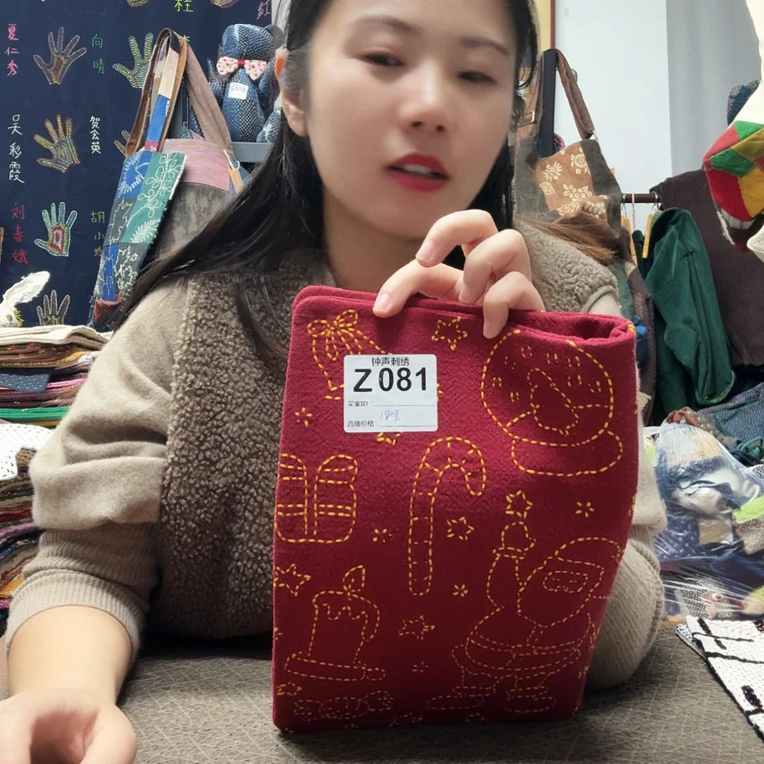 I***s织绣sddffggggggghhhggg