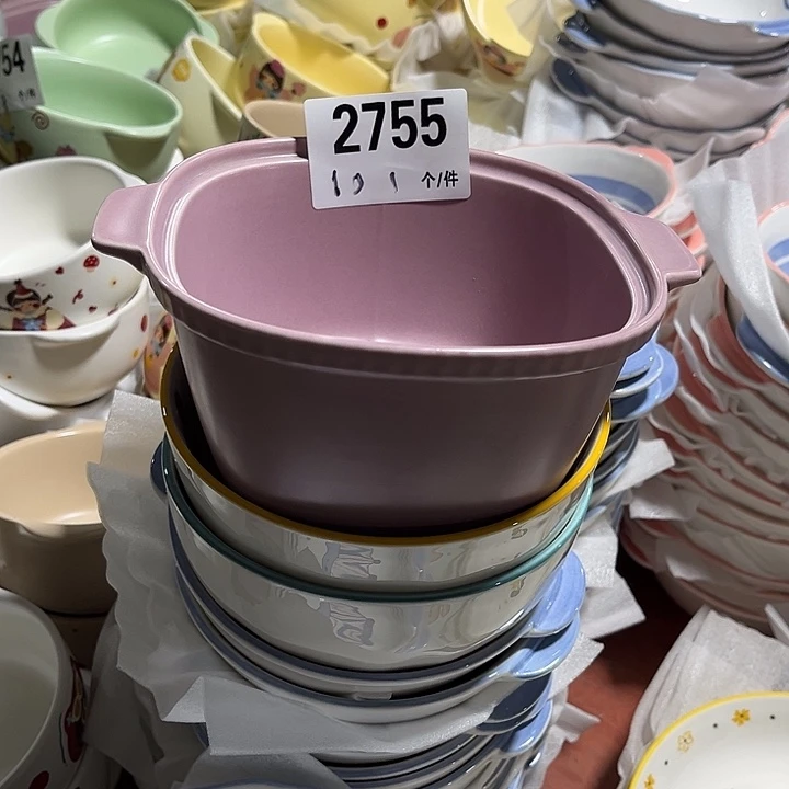 瓷微瑕外贸餐具2755