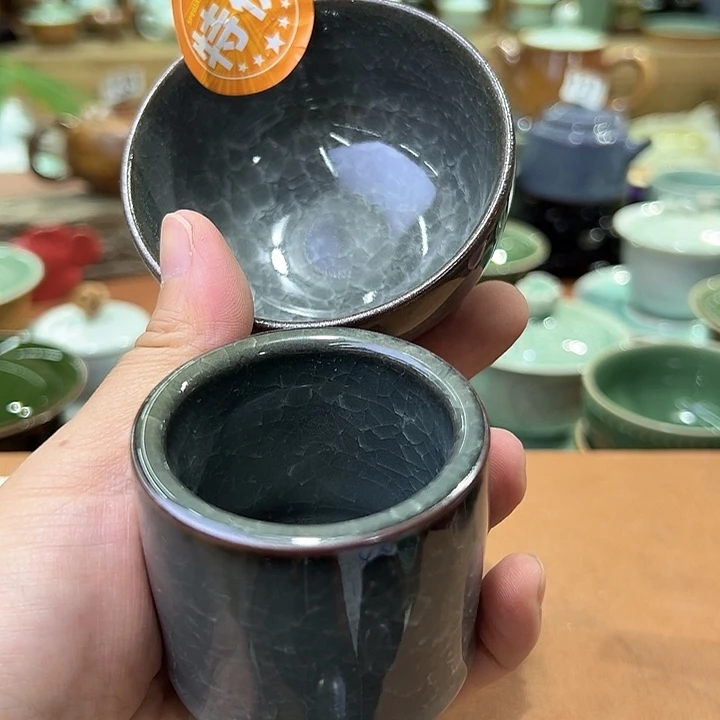 龙泉敬悦青瓷品茗杯