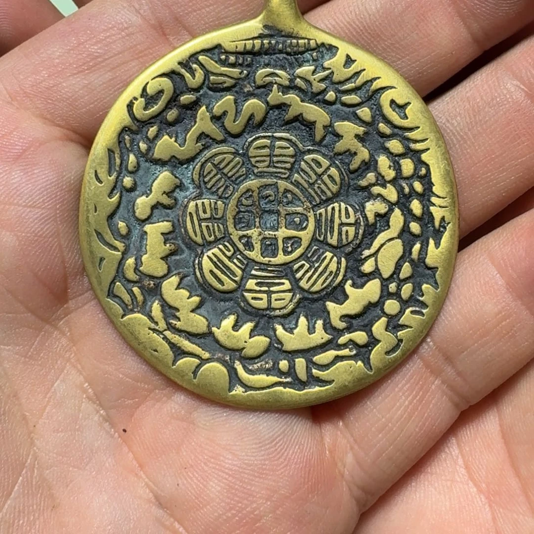 九宫牌喜欢带回家