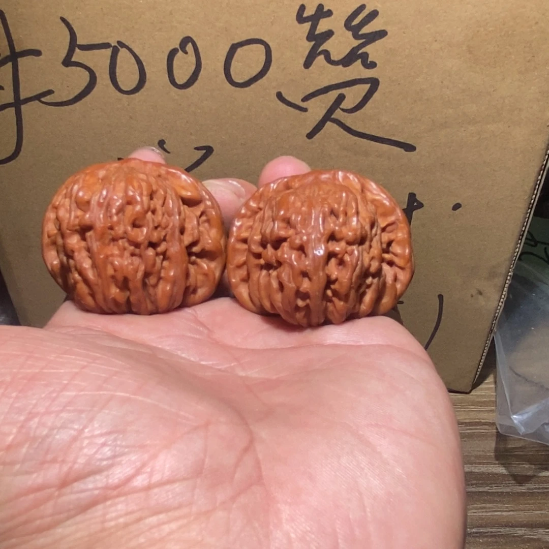 四座楼。