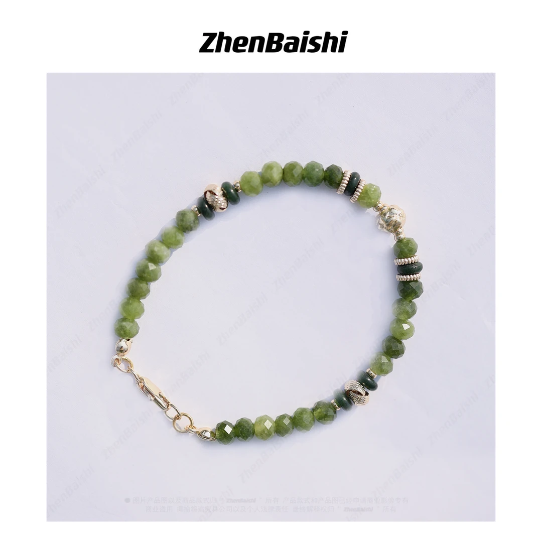 合金仿水晶手链 多巴胺绿色精致手链【20552】