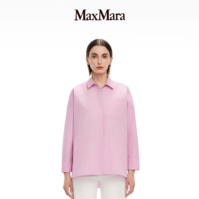 MaxMara 2025早春新品女装棉府绸直筒衬衫9191015306