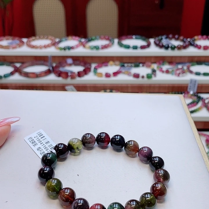 手串未镶嵌碧玺多样性发其一