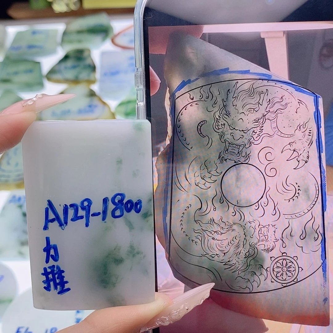 定制翡翠未镶嵌定制翡翠未镶嵌