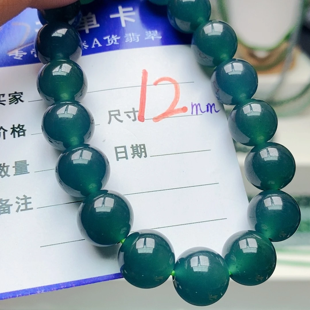 未镶嵌手链翡翠翡翠