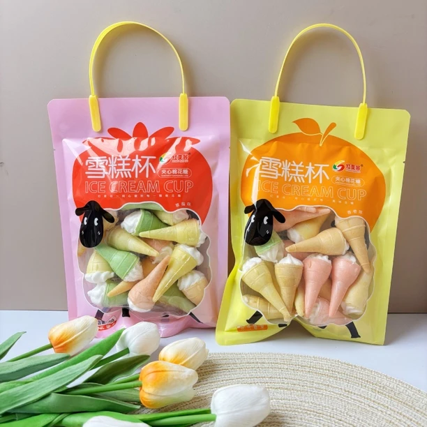 红麦谷甜筒包装棉花糖果夹心雪糕杯零食儿童装饰批发