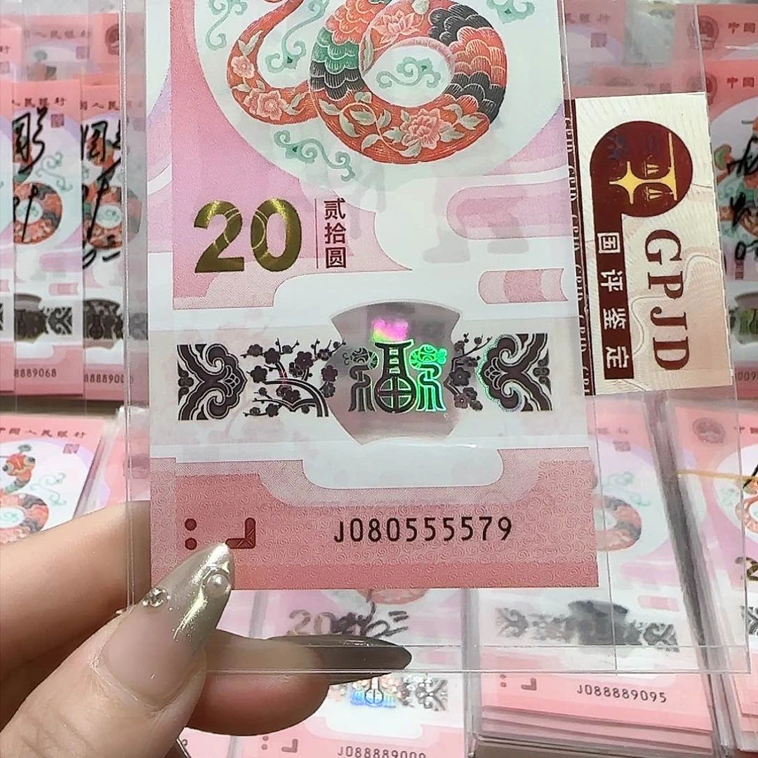 纸080555579。。。。。。。狮子身