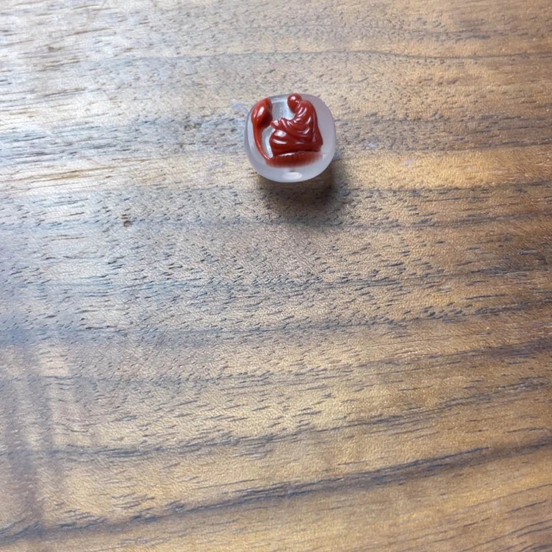 南红玛瑙未镶嵌9.8mm冰料悟道沿**妳