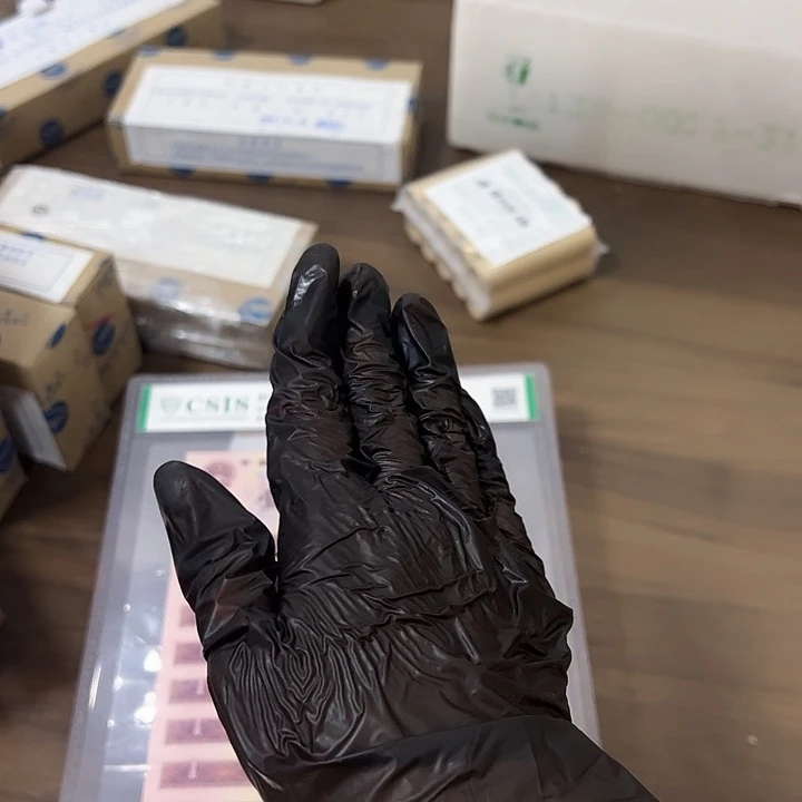 中国人民银行961标十