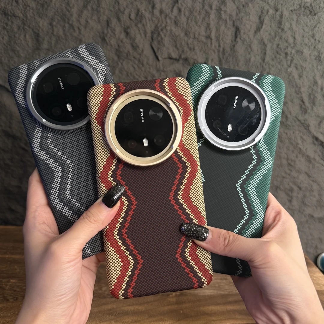 适用于华为Mate70手机壳赤蛇权杖新款iPhone16磁吸Pura80凯夫拉纹