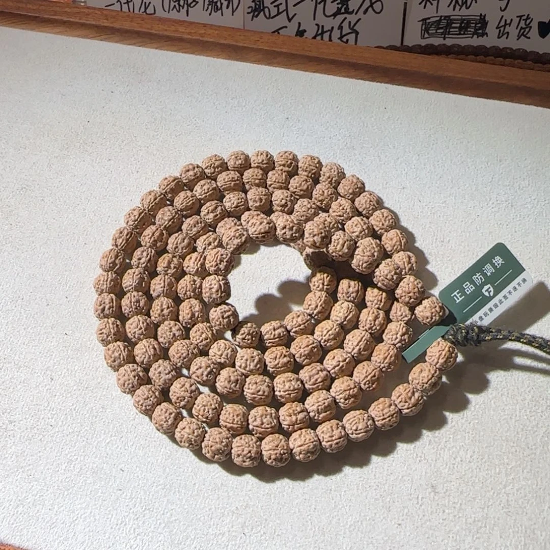 ¥***¥吊坠金刚菩提黄点龙108