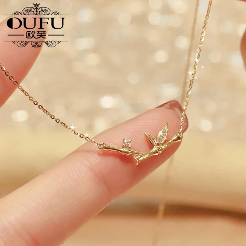 欧芙 链子925银 竹节项链女轻奢小众高级感锁骨链吊坠情人节礼物