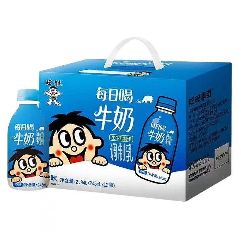 【8瓶装】旺旺每日喝牛奶原味245g