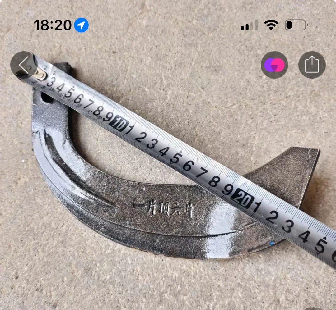 高锰钢材质，一片顶六245型号，一箱60片，活动价赠螺丝50个