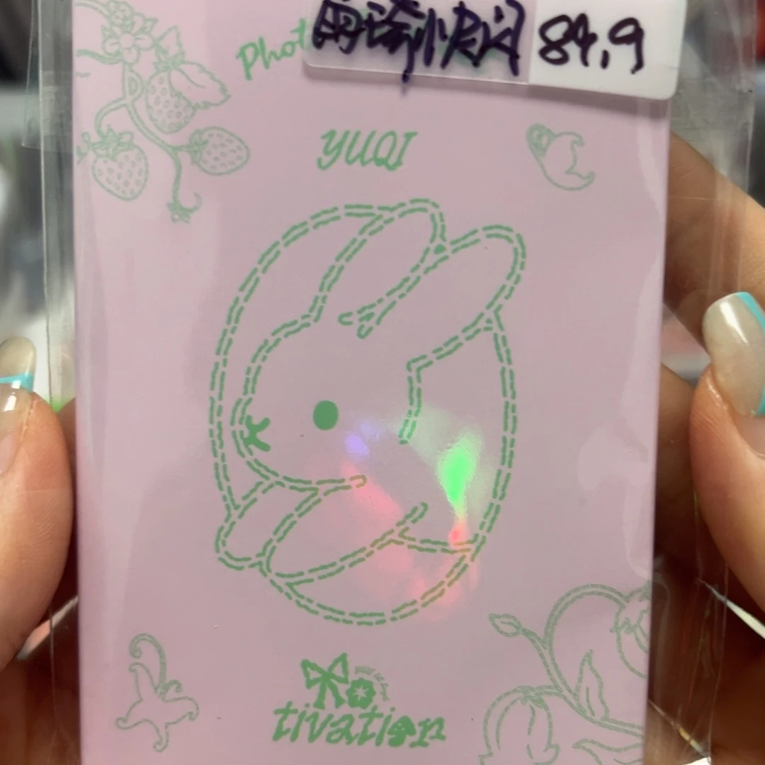 雨琦快闪照片卡一套