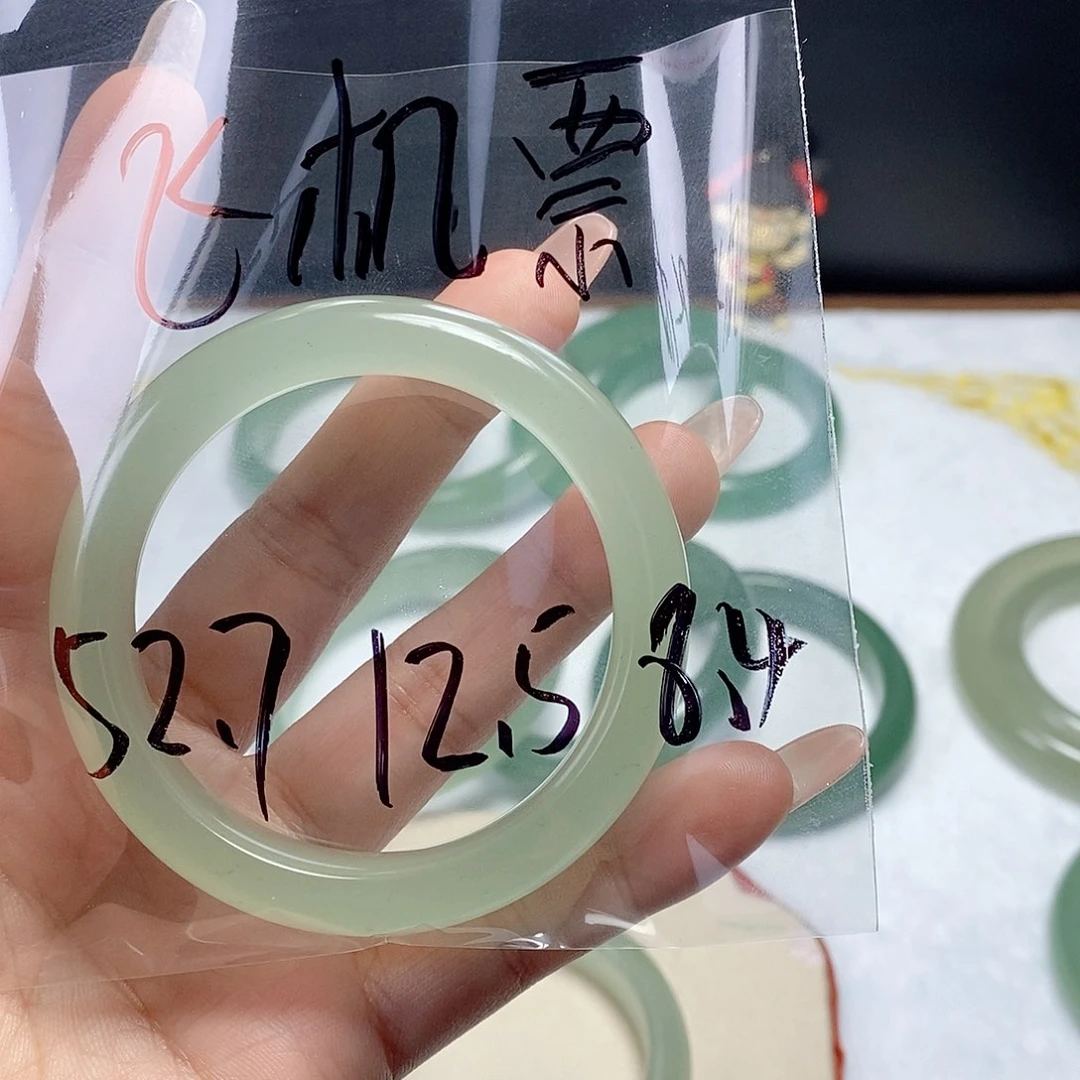 未镶嵌手镯石英岩玉飞*票