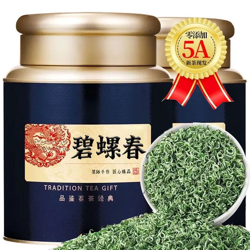 【6A浓香】正宗江苏特级碧螺春2025新茶明前头采嫩芽叶花果香春茶