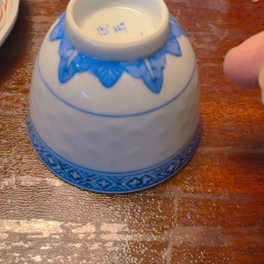 摆件荣**荣感谢你的关心和支持