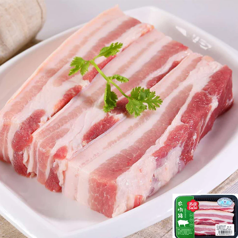 【苏食】土淮猪带皮五花肉500g*4盒自养新鲜宰杀土淮猪五花肉段红烧