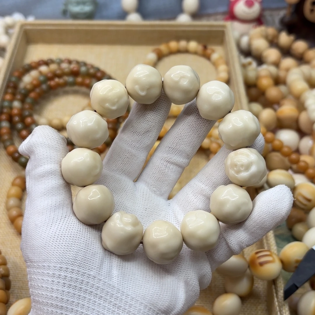 菩提根/象牙果吊坠20机抛瑕疵牙果羊527