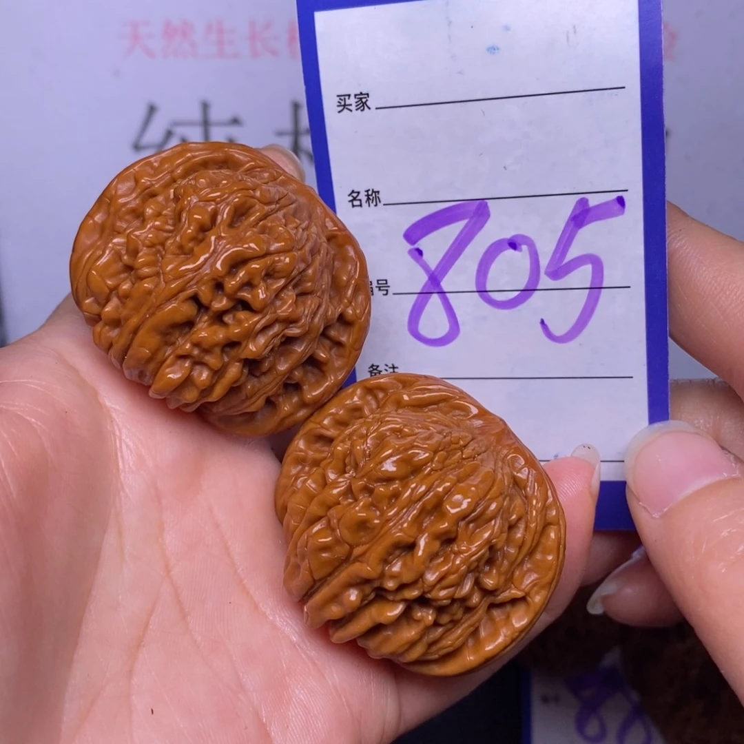 文玩核桃把件805/42.5四座楼色差福利