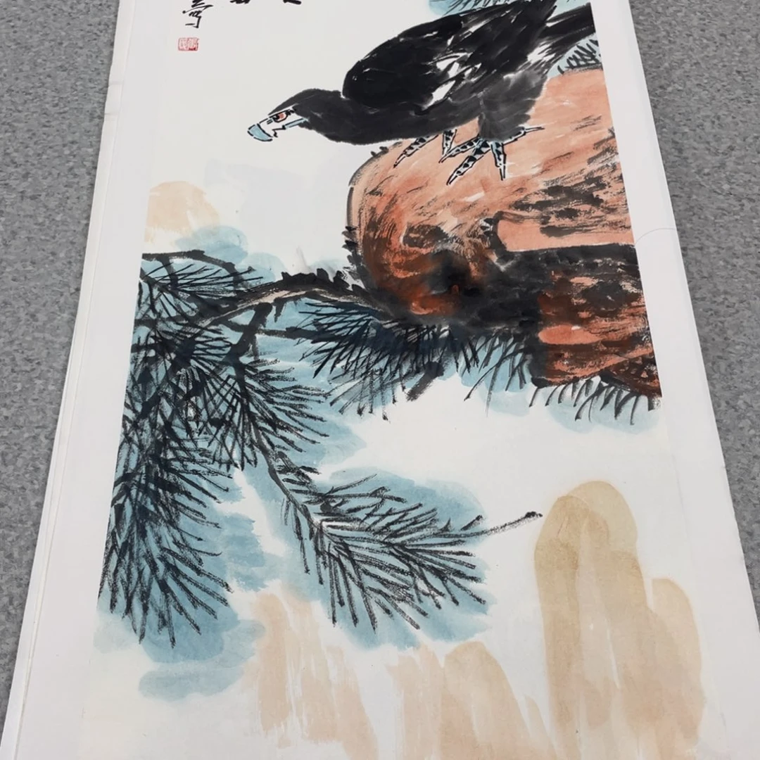 国画2平尺国画作品