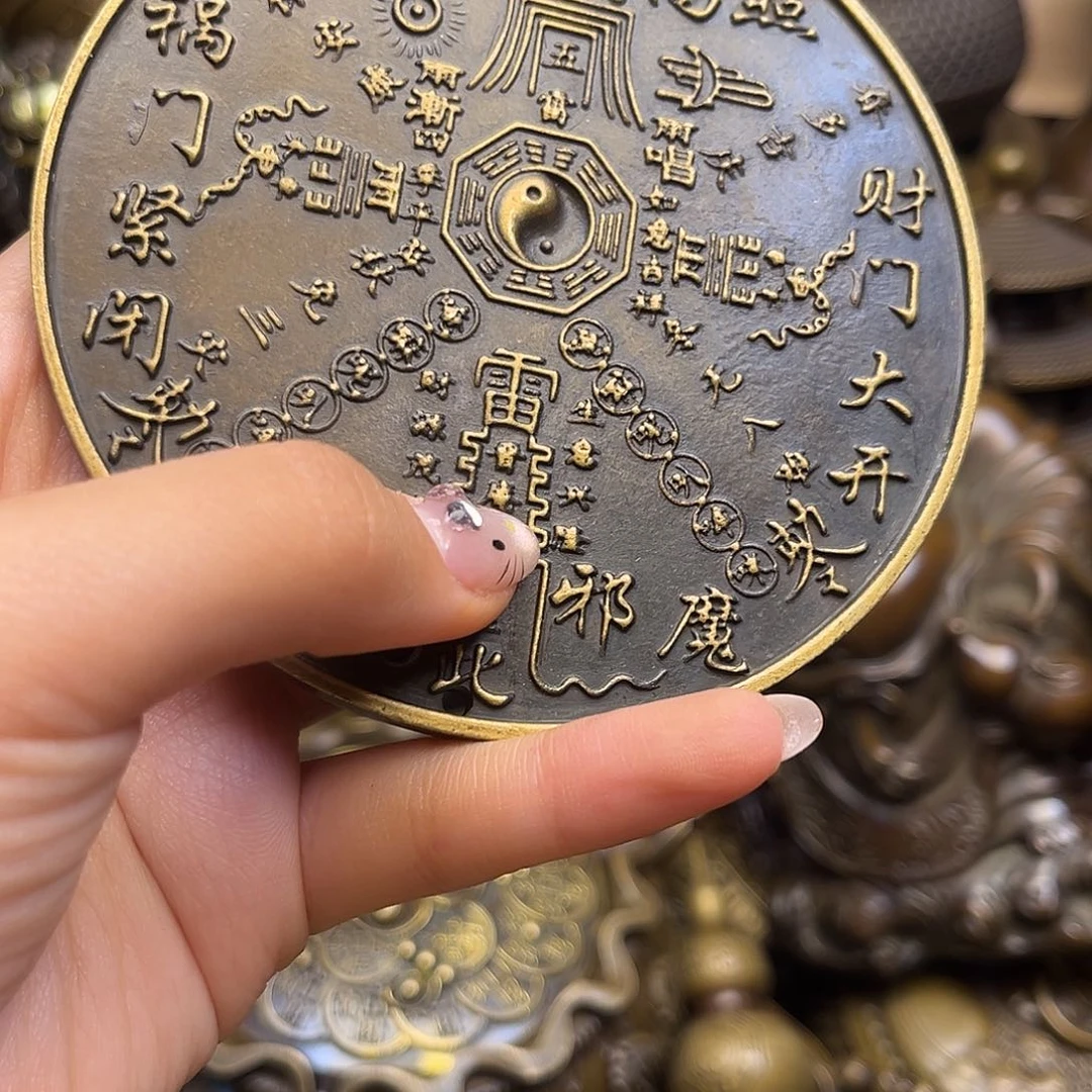 铜器摆件下单链接