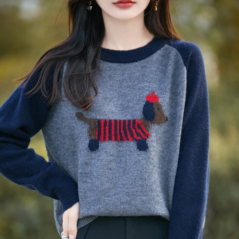 【时尚条纹小狗】纯色撞色插肩袖小狗提花休闲减龄针织毛衣套头