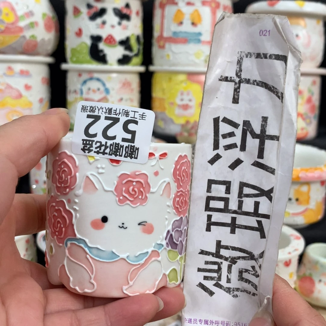 紫砂花盆522 嘟嘟嘟嘟