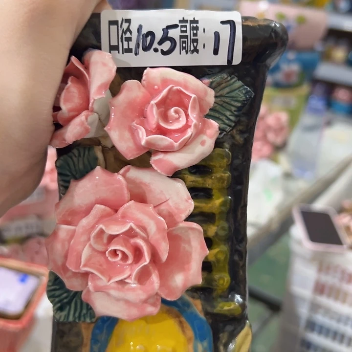 拍满18.8米包邮发货
