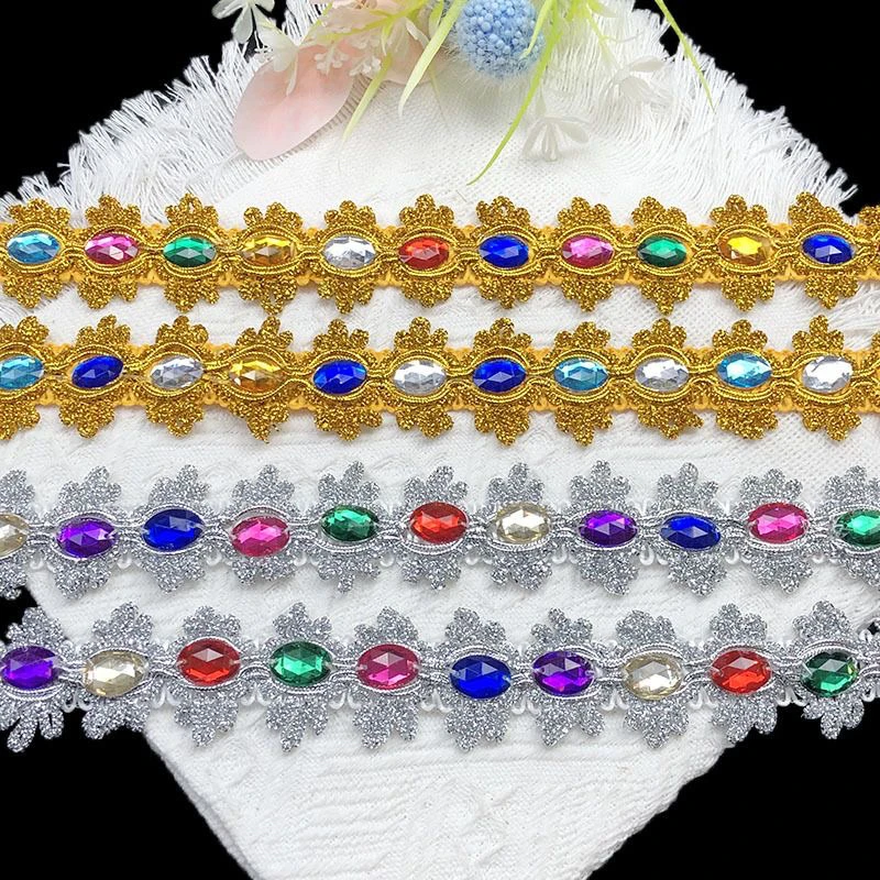 手缝彩色大亮钻石花边 手工diy鞋服，民族舞蹈服装辅