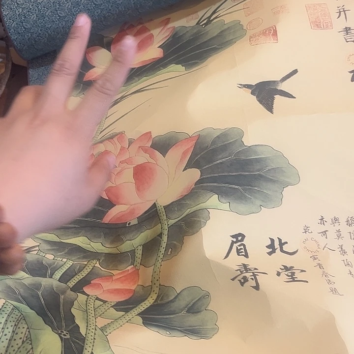 瓷片健健康康平平安安