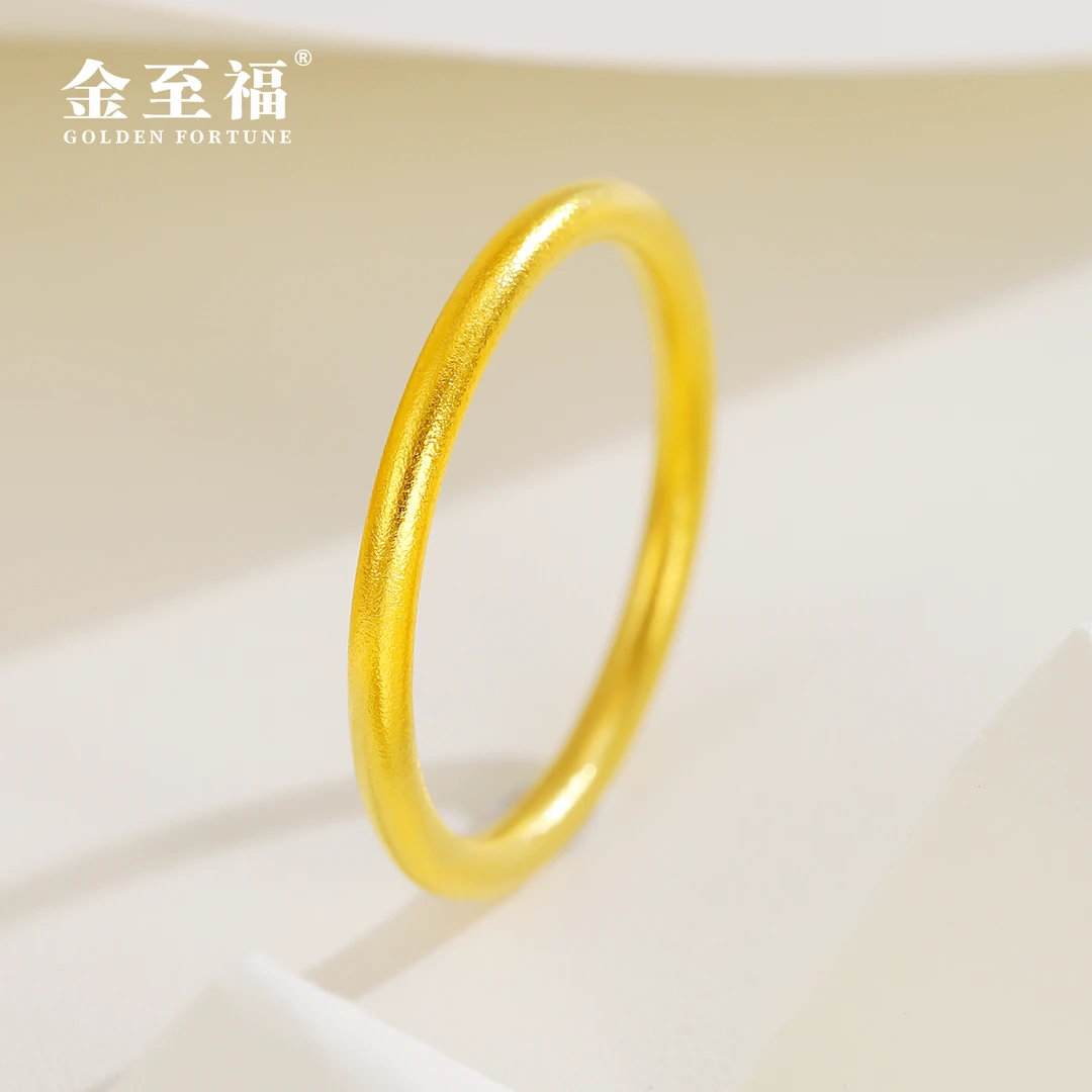 金至福足金实心古法素圈戒指国潮经典时尚百搭轻奢大气简约质朴