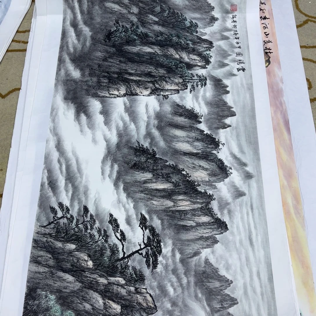 自***）国画邹青海四尺李欣主播
